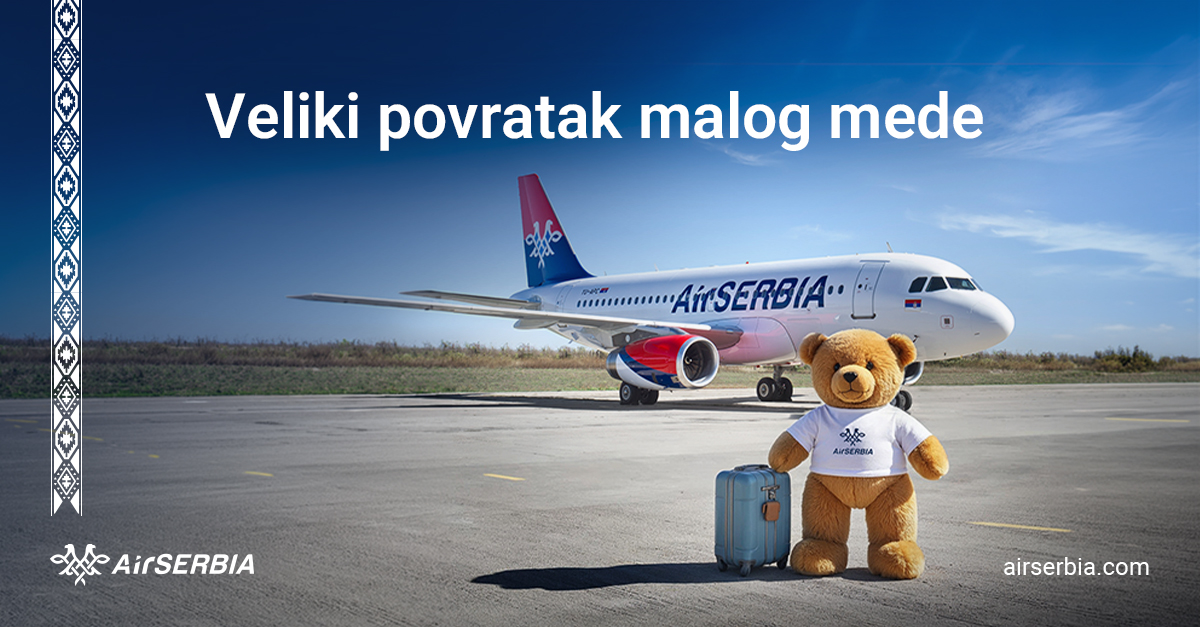 Er Srbija