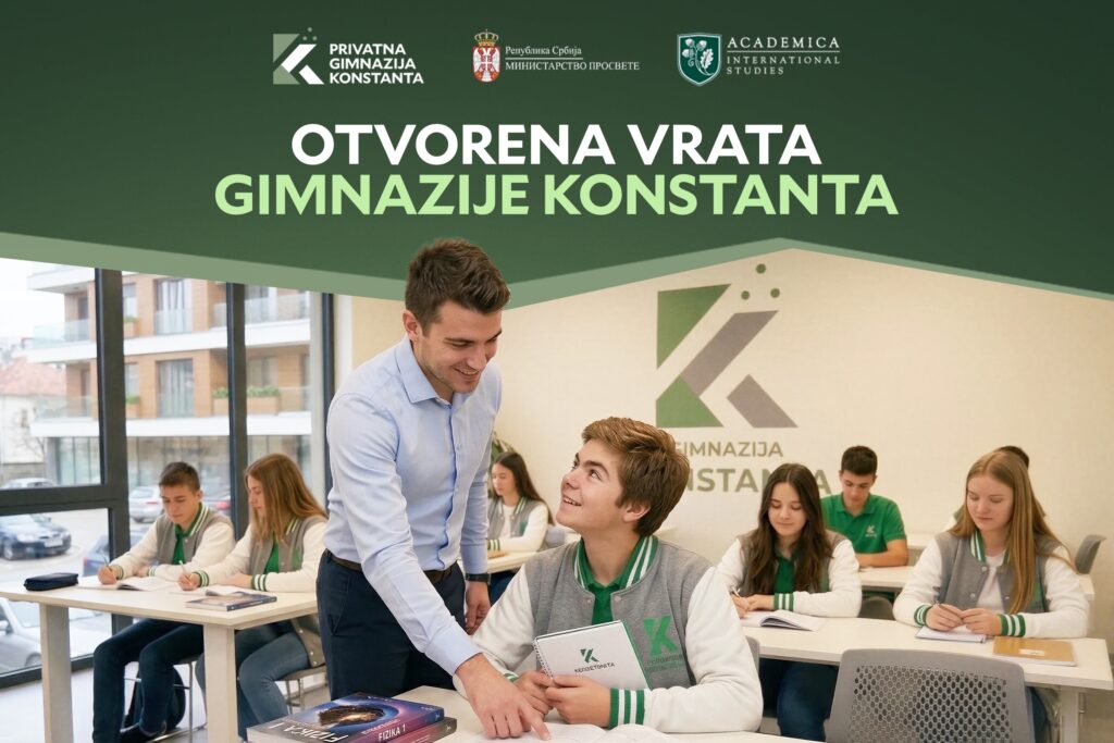 Gimnazija