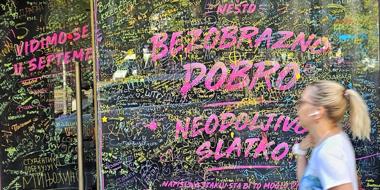 izlog, Beograd, marketing