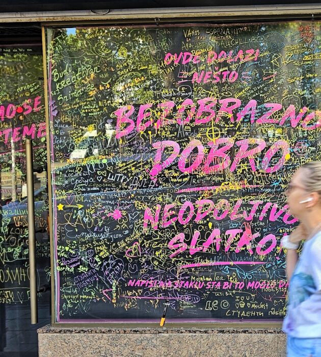 izlog, Beograd, marketing
