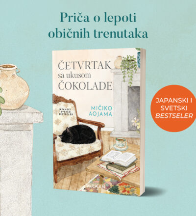 Knjiga Vulkan