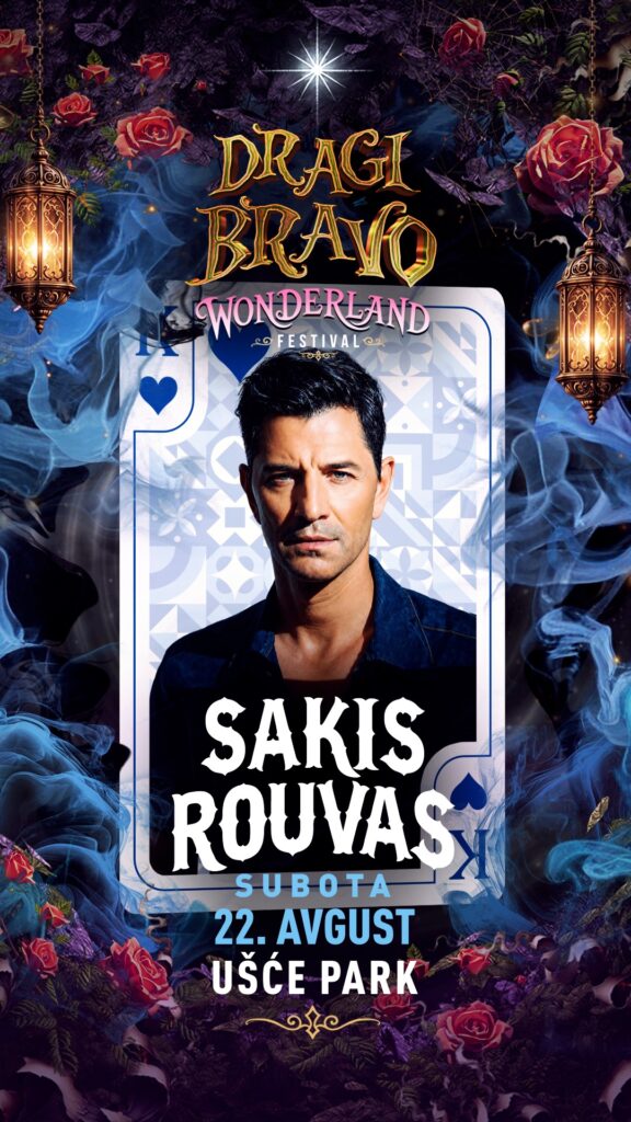 Sakis Rouvas