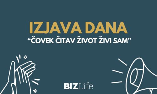 čovek, Vedrana
