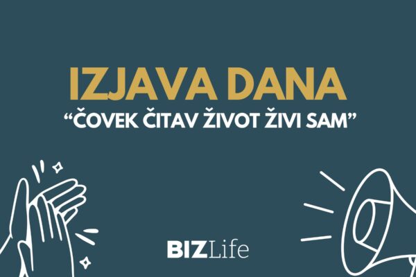 čovek, Vedrana
