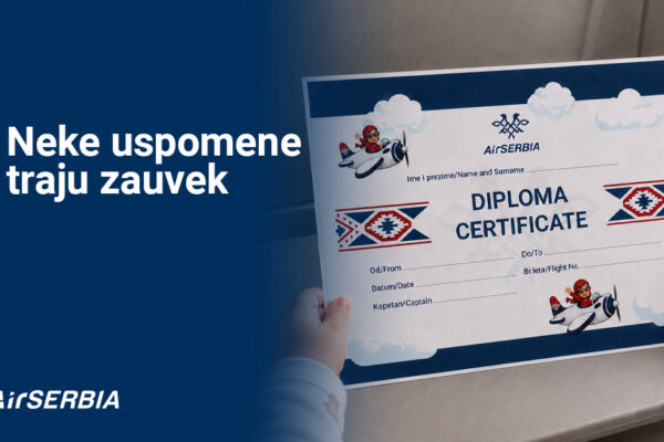 Er Srbija