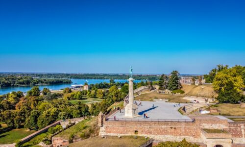 Beograd, Kalemegdan