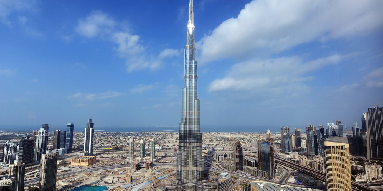 Burj Khalifa, Dubai