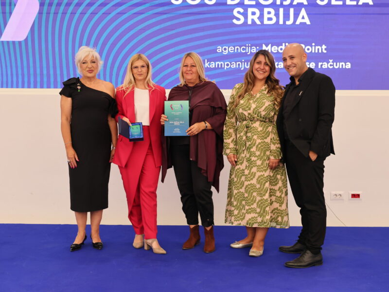 Media Point, Digital Awards