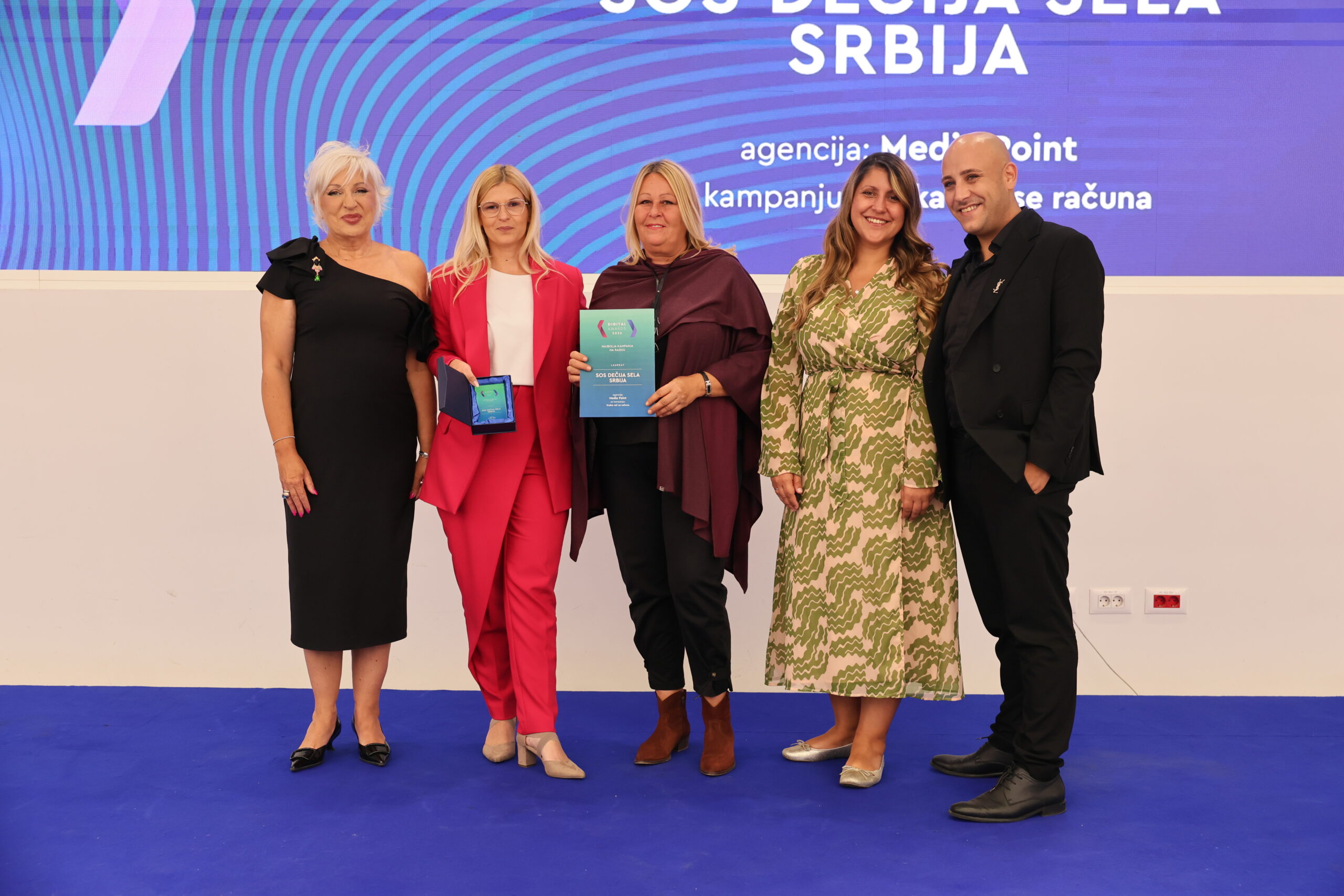 Media Point, Digital Awards