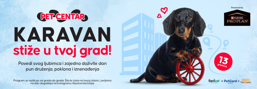 Pet Centar