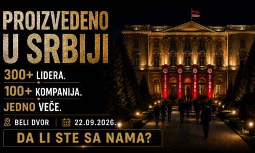 Proizvedeno u Srbiji