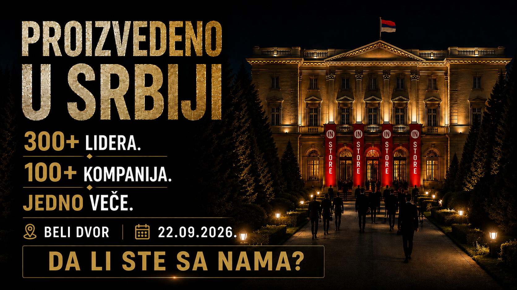 Proizvedeno u Srbiji