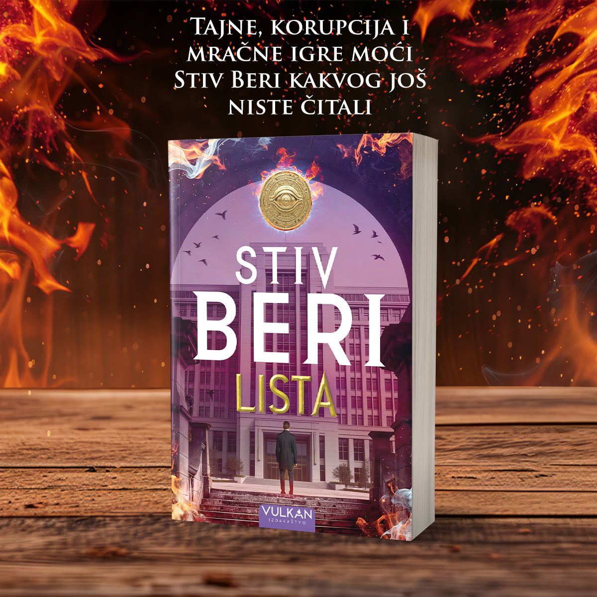 Stiv Beri
