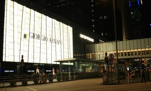 Emporio Armani