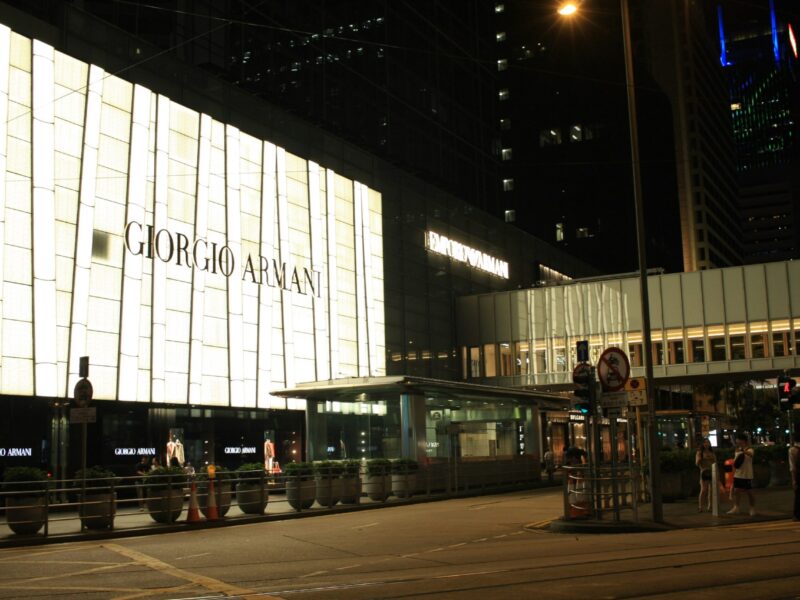 Emporio Armani