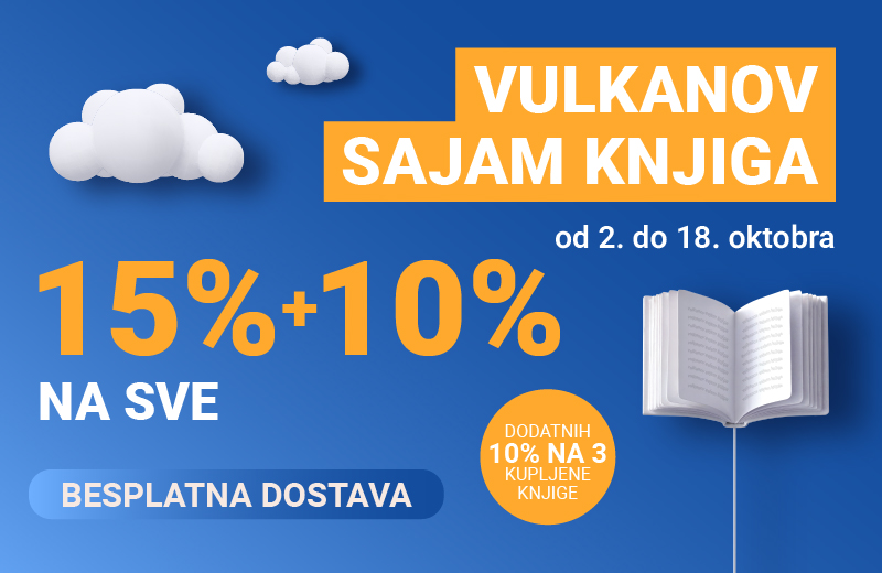 Vulkan