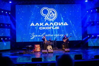 Alkaloid