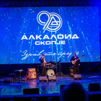 Alkaloid