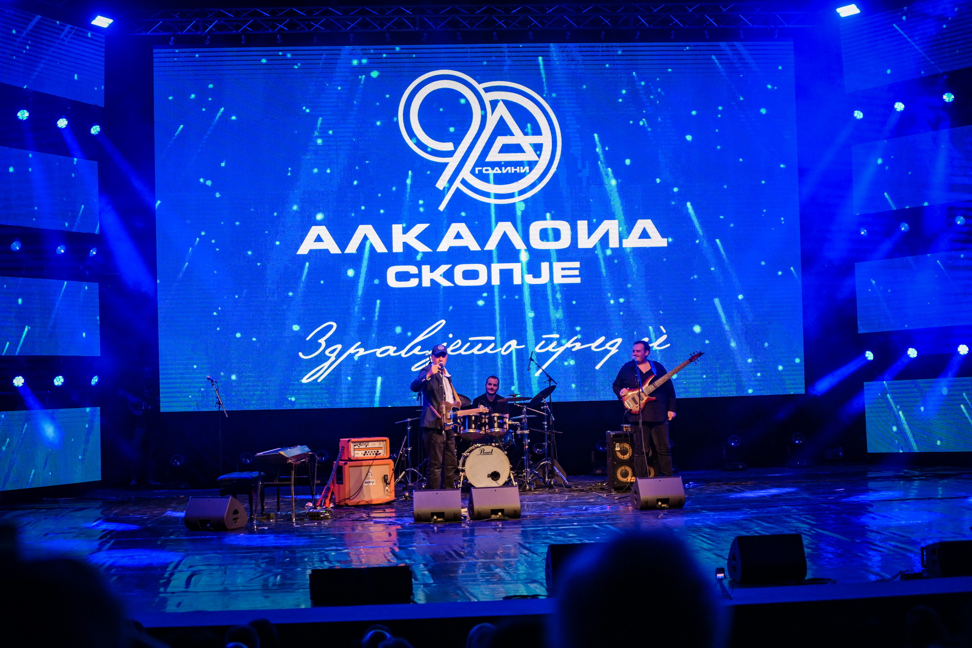 Alkaloid